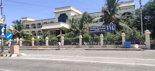 Gayathri Guest House Temple View
